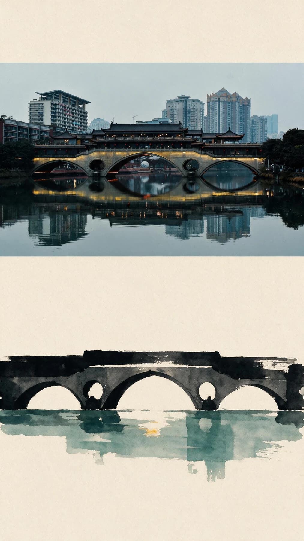 Convierte tu foto de un monumento urbano en una impresión mínima con Paper Memory Imprint