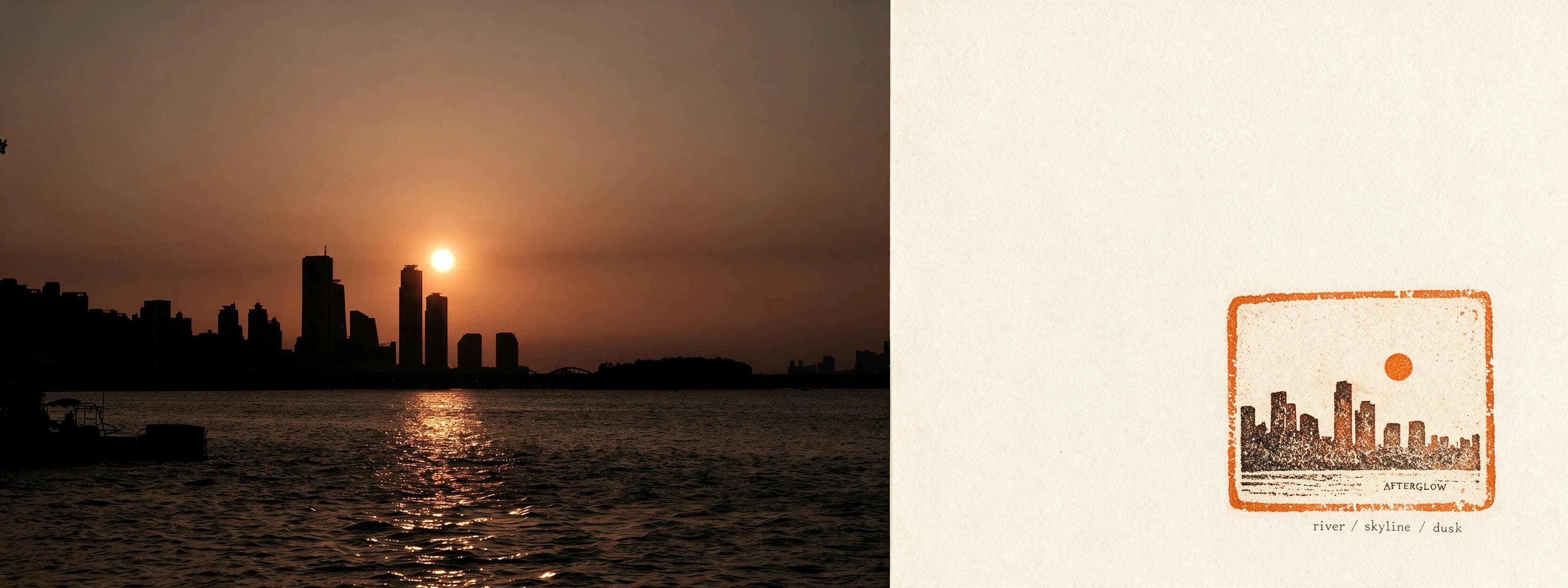 Result · photo + distilled stamp